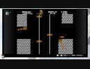 ⌘プレイアーカイブ⌘ スーパーマリオブラザーズ (from ファミリーコンピュータ Nintendo Switch Online) その4