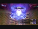 【真・女神転生Ⅲ NOCTURNE HD REMASTER　悪魔と飽くまで 実況プレイpart9】