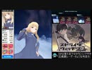 【アリスギア】高難易度任務日記 part21【ゆっくり実況】