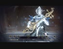 shawzin演奏