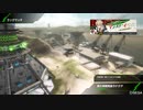 【BBPS4】へびぃあ～むず【#1】