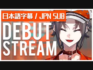 【日本語字幕】ミスタ・リアス / 初配信