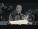 カッパのFF14生活026　かけがえのないもの