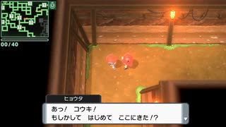 【実況】ポケモンブリリアントダイヤモンドを懐かしむ part10