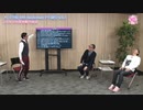 さくら学院 10th Anniversary PTA総会 vol.3