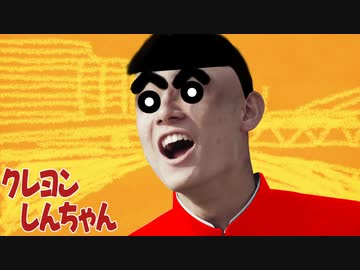 夢のENDはいつも落第！