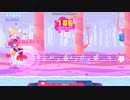 【Muse Dash】アルメリアの鳥籠 達人☆７