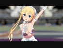 【MMD】Take my hand