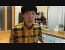 うまごんの放送　2021/12/21(火)