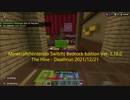 Minecraft(Nintendo Switch) Bedrock Edition Ver. 1.18.0 The Hive - Deathrun 2021/12/21