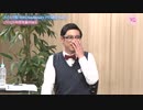 さくら学院 10th Anniversary PTA総会 vol.5