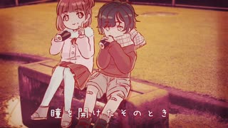 おすしの歌　VOCALOIDオリジナル曲