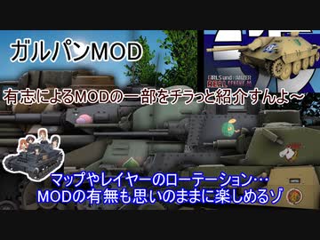 迫真追伸部サーバーと撤退の裏側.NITRADO　後編