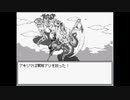 ジョジョの奇妙な冒険ＲＰＧ　～７人目のスタンド使い～を実況プレイ #23