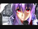 【東方MMD】うどんげサンタで「うちゅうだいばくはつ」