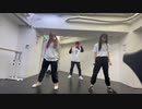 根も葉もRumor 1half  ゆるゆるver. 踊ってみた