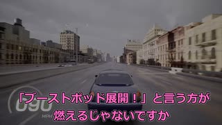 【マトリックス】ありふれた「まるで実写みたい！」を言いたくなるマトリックス島_part_03_ハイウェイで渋滞【CeVIO実況】