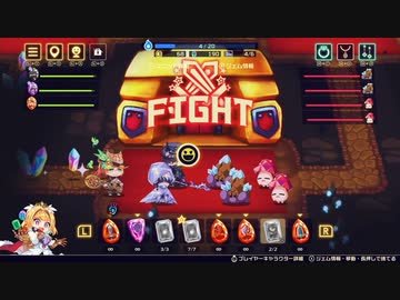 [ゆっくり実況]　ビビッドナイト　その4