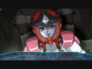 【スパロボ30 DLC2】ライン・ヴァイスリッター 武装まとめ 【スーパーロボット大戦30】