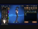 ETERNALの垂れ流し配信 11日目 (2021.12.21)
