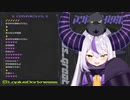 【ホロライブ】ラプラス・ダークネスのフリージア　光と闇が交わる時最強になる。