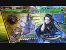 【三国志大戦】相変わらずな双無さん　(太尉)レベル344