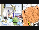 【手描き】_例の友人”との旅行を語る天音かなた 【切り抜き漫画_ホロライブ_桐生ココ】