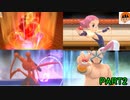 [ポケモンBDSP]最初の草むらのポケモンのみでストーリークリアしたるぜ 2
