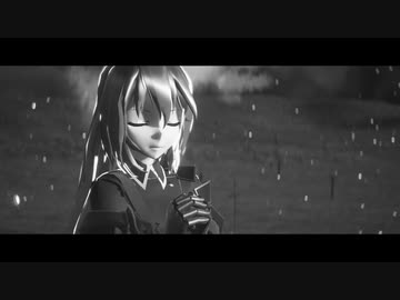 【Remake Monochrome Ver.】 『それがあなたの幸せとしても - ピアノアレンジ ver. -』 by Cyalon式 シェリエル (Tda式改変モデル)