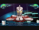 【スパロボ30 DLC2】 ACE 武装まとめ 【スーパーロボット大戦30】