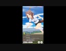 【ウマ娘】ファインモーションが体操服でレースを疾走するのを堪能する動画3
