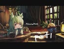 【実況】メルヘンフォーレスト part1