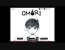 【ゆっくりゲーム紹介】OMORI【祝・日本語版リリース】