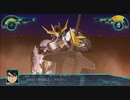 【スーパーロボット大戦30】ガンダム・バルバトスルプスレクス戦闘シーン