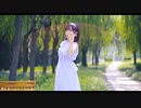 【袖】LIFE【誕生日】踊ってみた