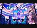【結月ゆかり】Beat Eater
