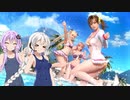 ゆかり「誕生日なのでこのゲームやりましょう」あかり「どうして？」【DEAD OR ALIVE Xtreme 3 Scarlet】