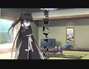 隣人のアリアルさんとミリアルさん　237『クリぼっち』