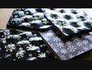 キラッ！雪夜のクリスマスチョコレート【お菓子作り】ASMR
