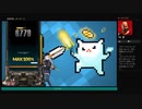 ⌘プレイアーカイブ⌘ DJMAX RESPECT その110
