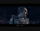 新たな相棒、そして最後の契り【Ghost_of_Tsushima】107