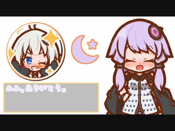 あかり「あれ？今日って何の日でしたっけ？」