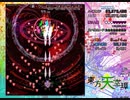 【初見実況】STGが下手な主が東方天空璋を実況プレイpartfinal