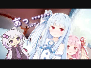 ゆかりさんの言うことをなんでも聞く琴葉姉妹【VOICEROID劇場】