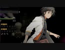 覚悟を胸にテイルズオブエクシリア2を実況プレイ ３