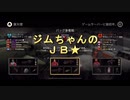 jimJB