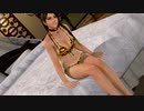 【DoaX3】 ベットでフォトパラダイス 紅葉 ベンガル(マリー) 122320