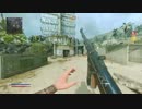 【CODV】後半懐かしいマップでるよ、お楽しみに第3弾【23】