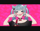 【声優アーティスト目指して頑張ってます!☺︎】アニマル／DECO*27 歌ってみた【ゆうきひなた】