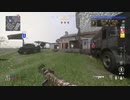 【CODV】野良でドミネーション、おまけシップメント付き【25】